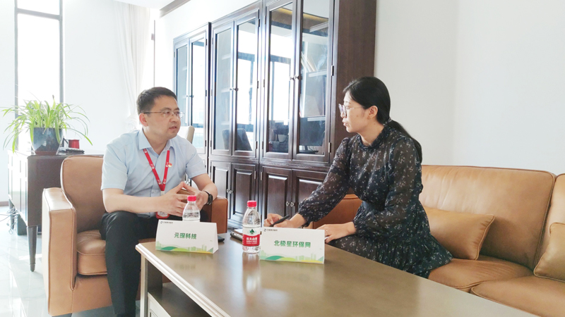 好博体育科技：打造环保“生态圈” 捅破行业“天花板”