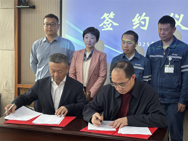 好博体育科技AI智能环保岛！捷报再传！