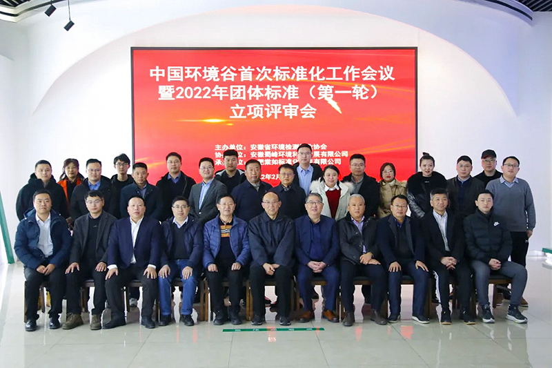 好博体育科技