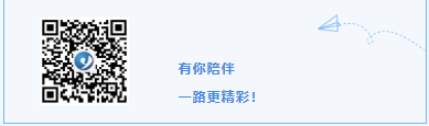 好博体育科技