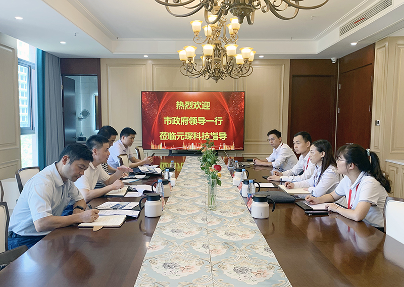 好博体育科技